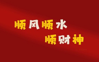 手指干燥易生倒刺皮怎么预防？